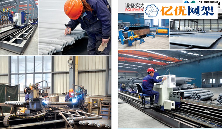 日照网架加工车间